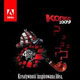 Adobe news